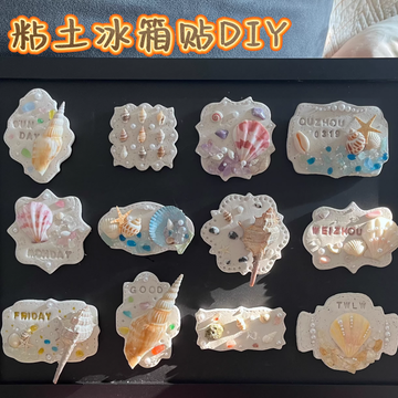 Stone and Shell Sculpture Magnet Class